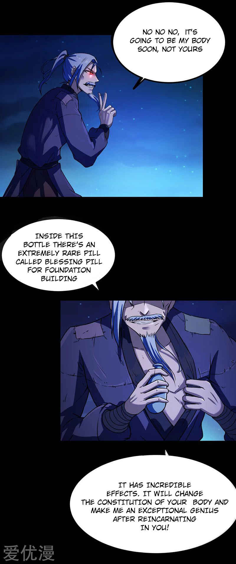 Chapter 2 - Page 23