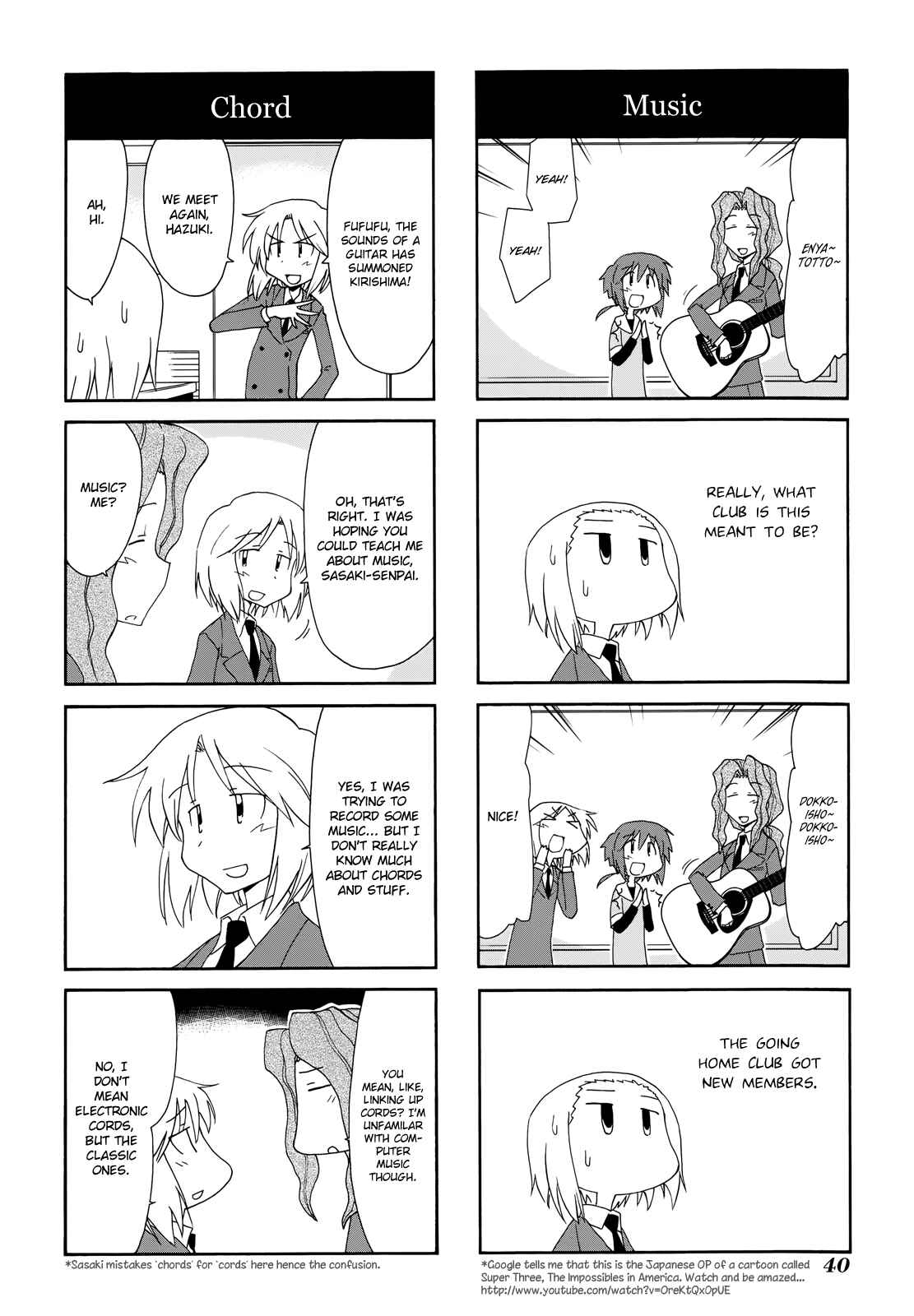 Chapter 106 - Page 4