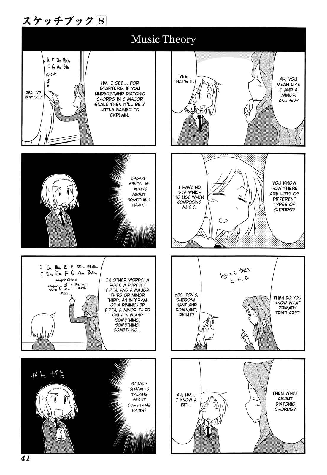 Chapter 106 - Page 5