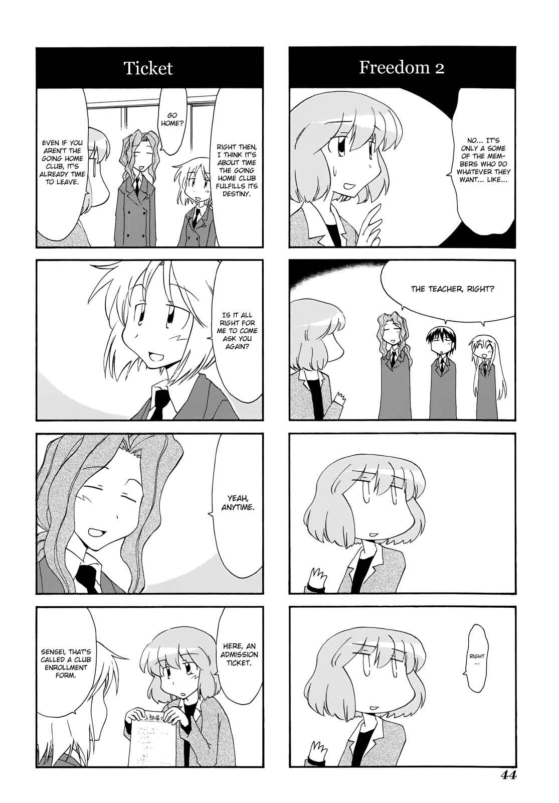 Chapter 106 - Page 8