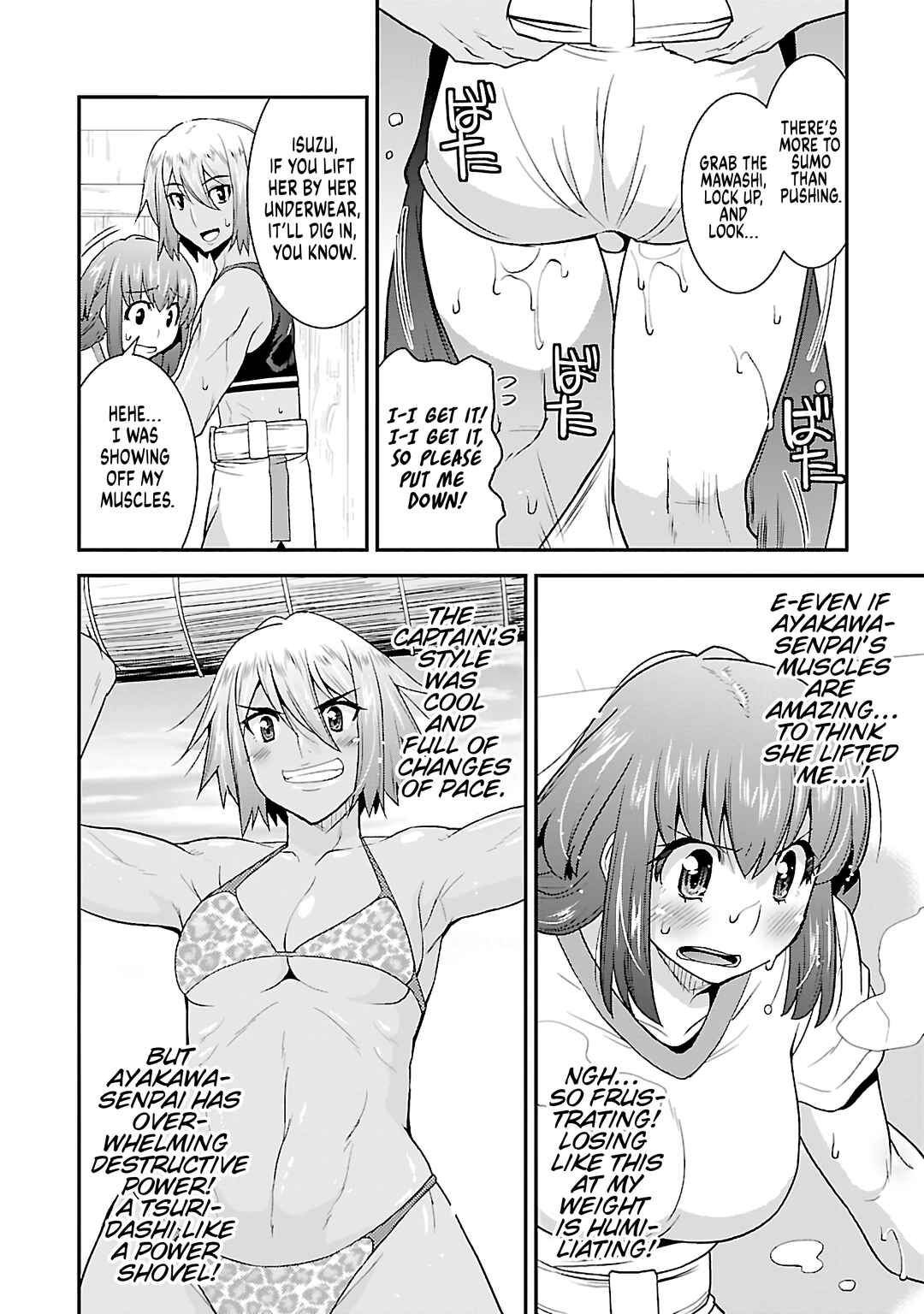 Chapter 2 - Page 15