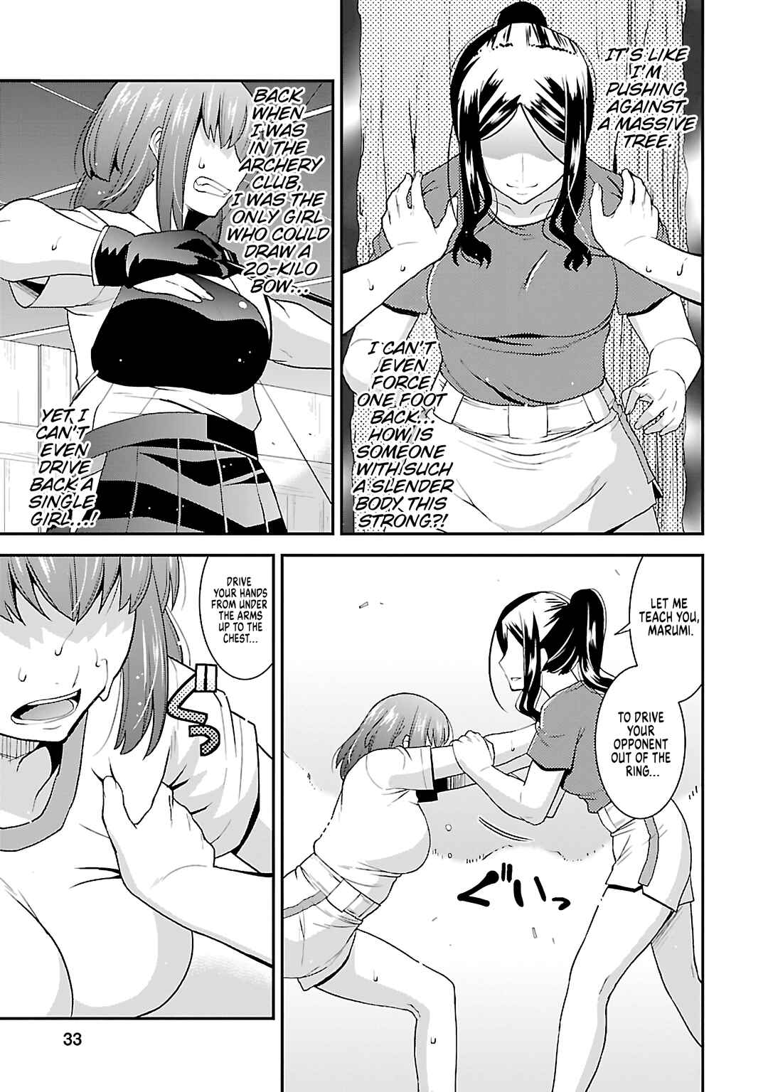 Chapter 2 - Page 6