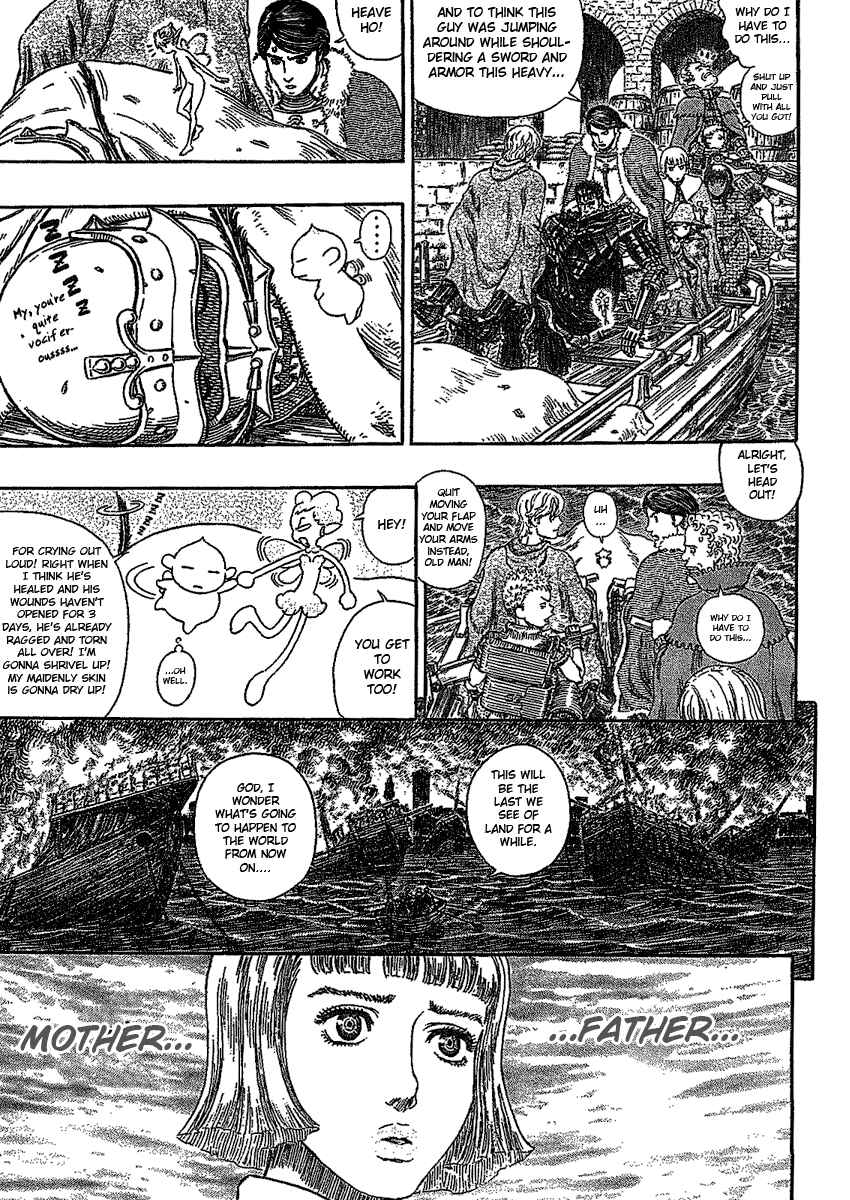 Chapter 278 - Page 15