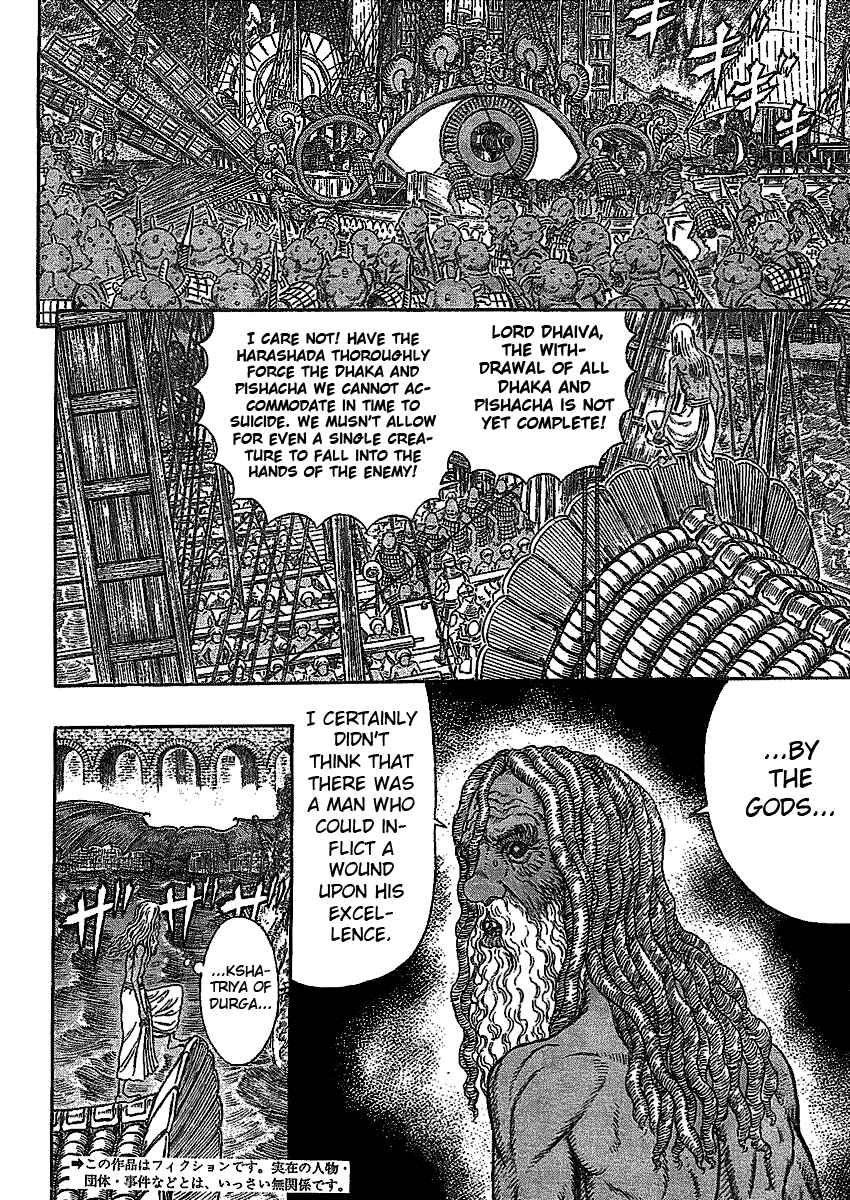 Chapter 278 - Page 2
