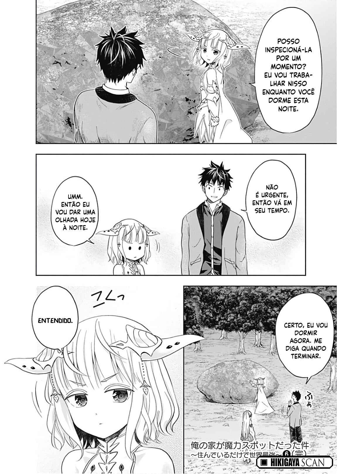 Chapter 79 - Page 11