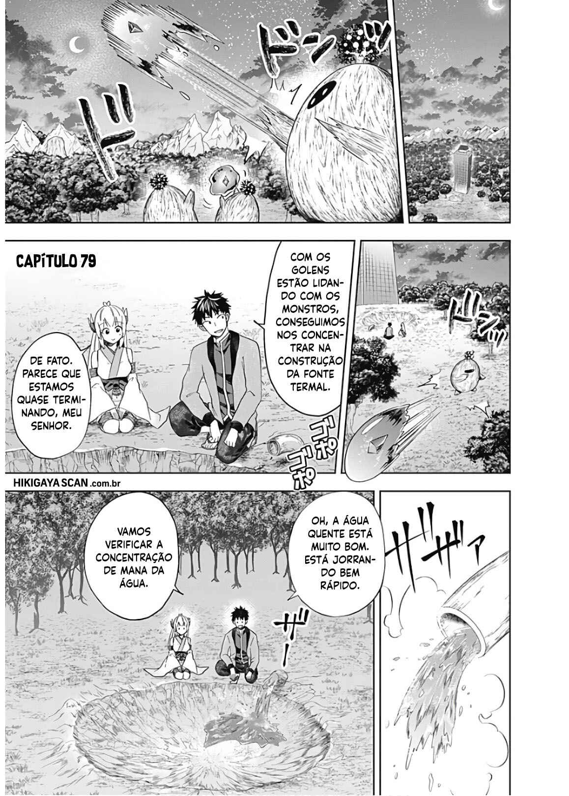 Chapter 79 - Page 2