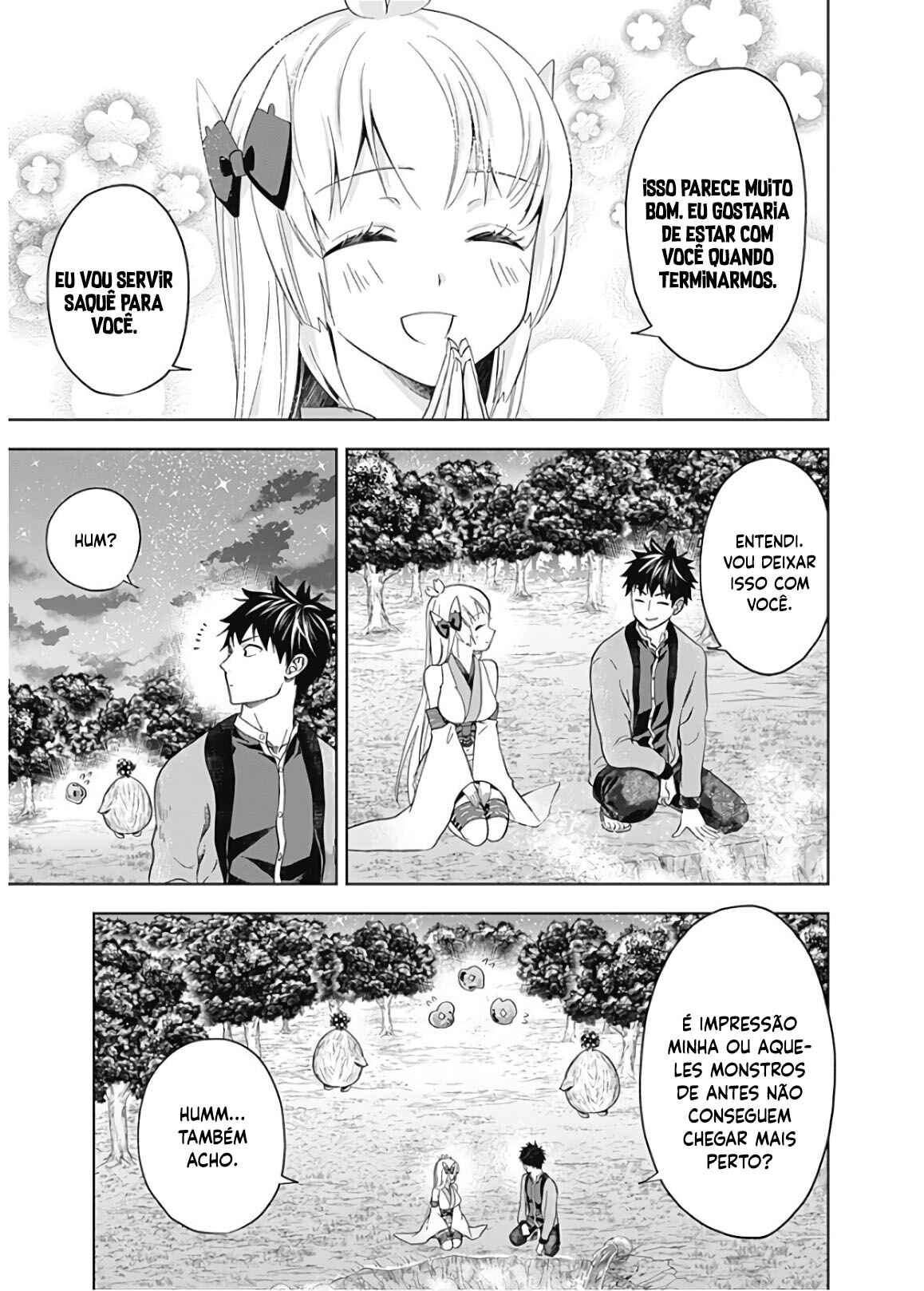 Chapter 79 - Page 4