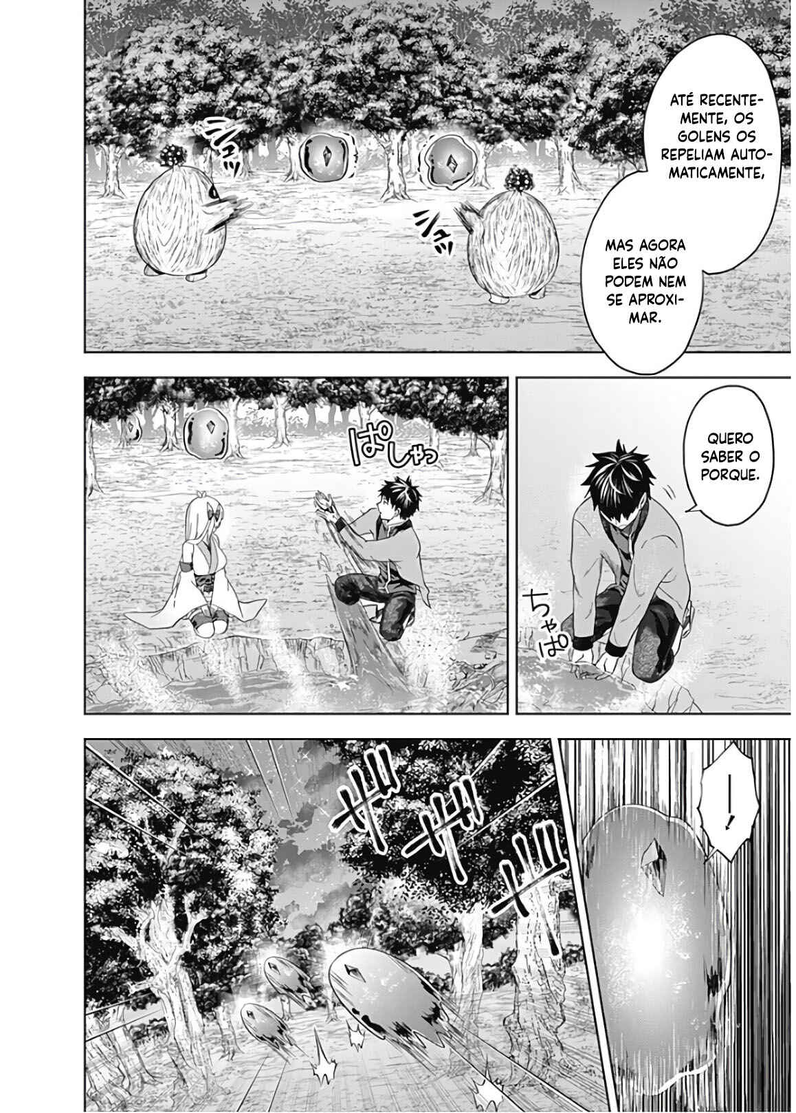 Chapter 79 - Page 5