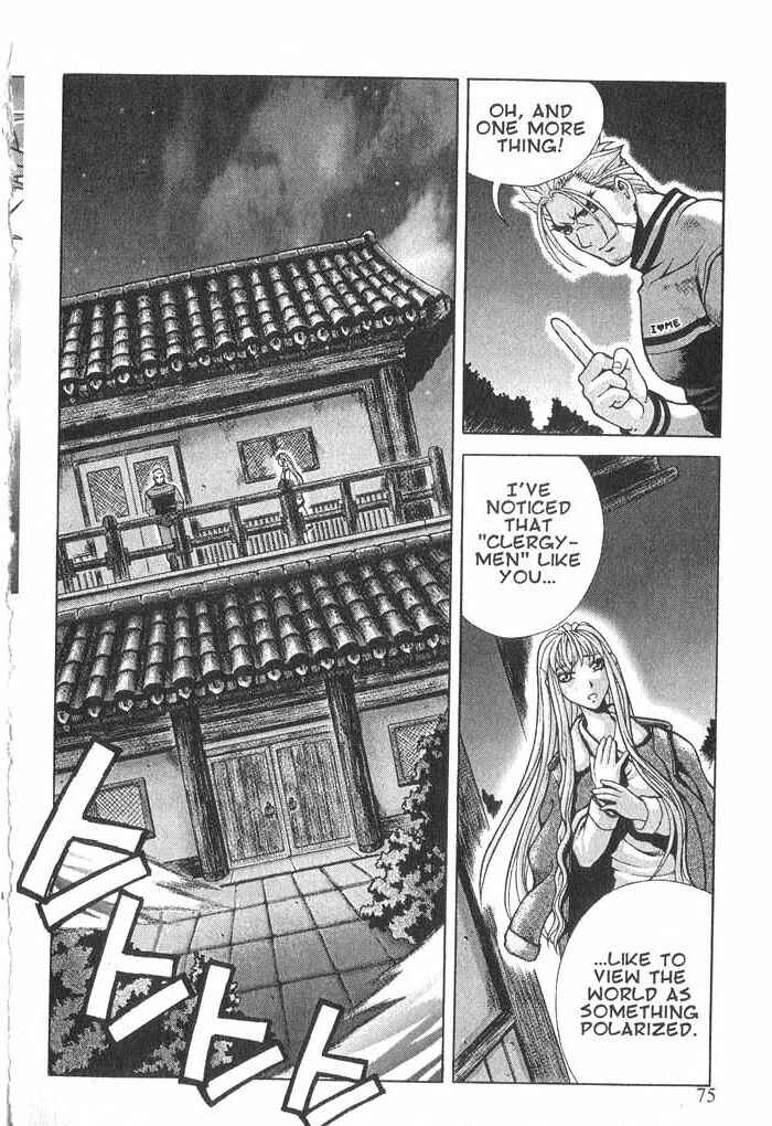 Chapter 10 - Page 28