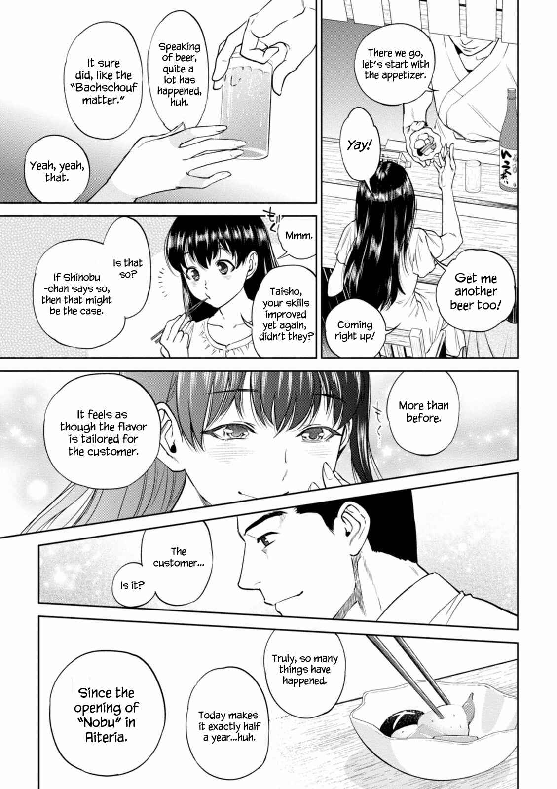 Chapter 20 - Page 4