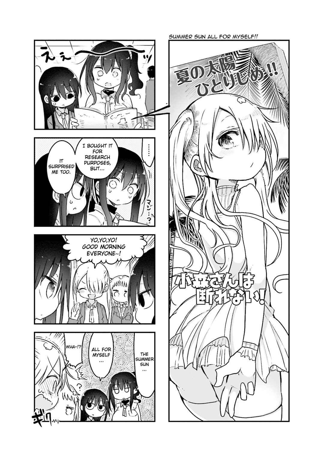 Chapter 94 - Page 2