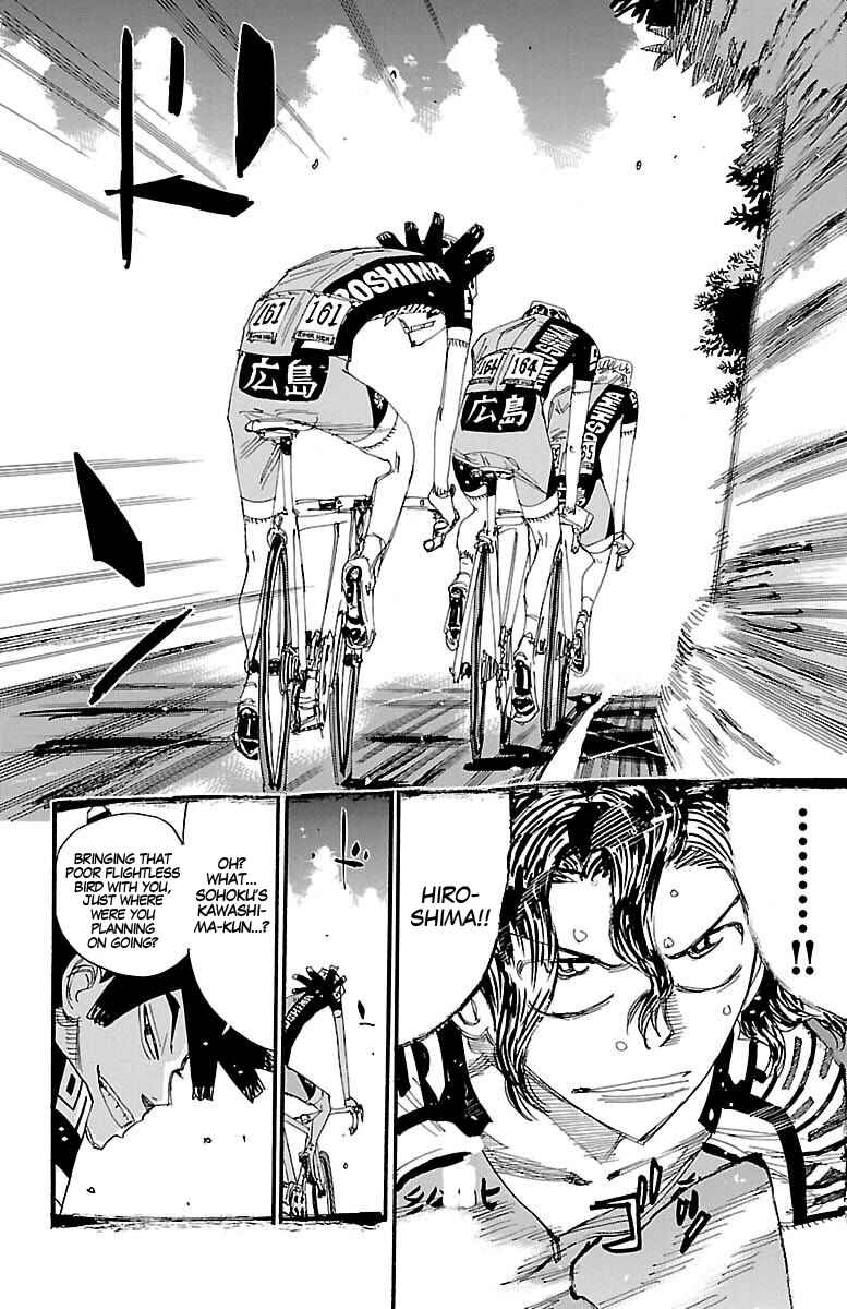 Chapter 437 - Page 17