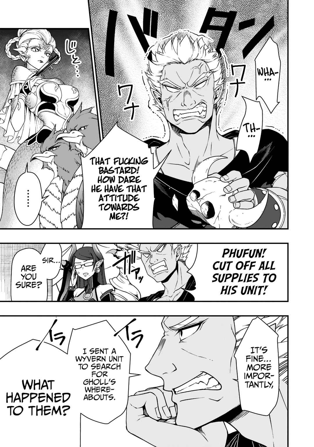 Chapter 36 - Page 6