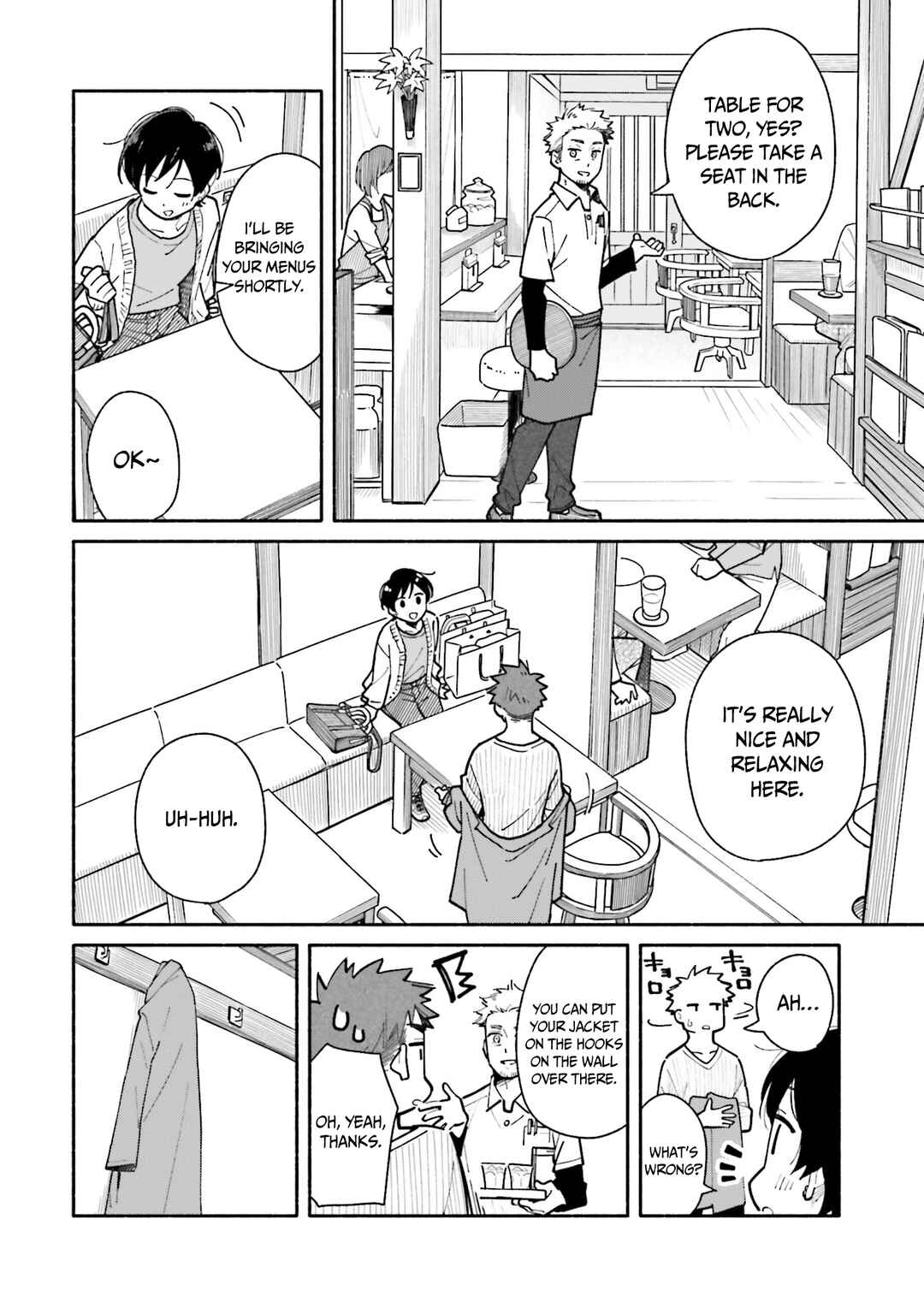 Chapter 16 - Page 17