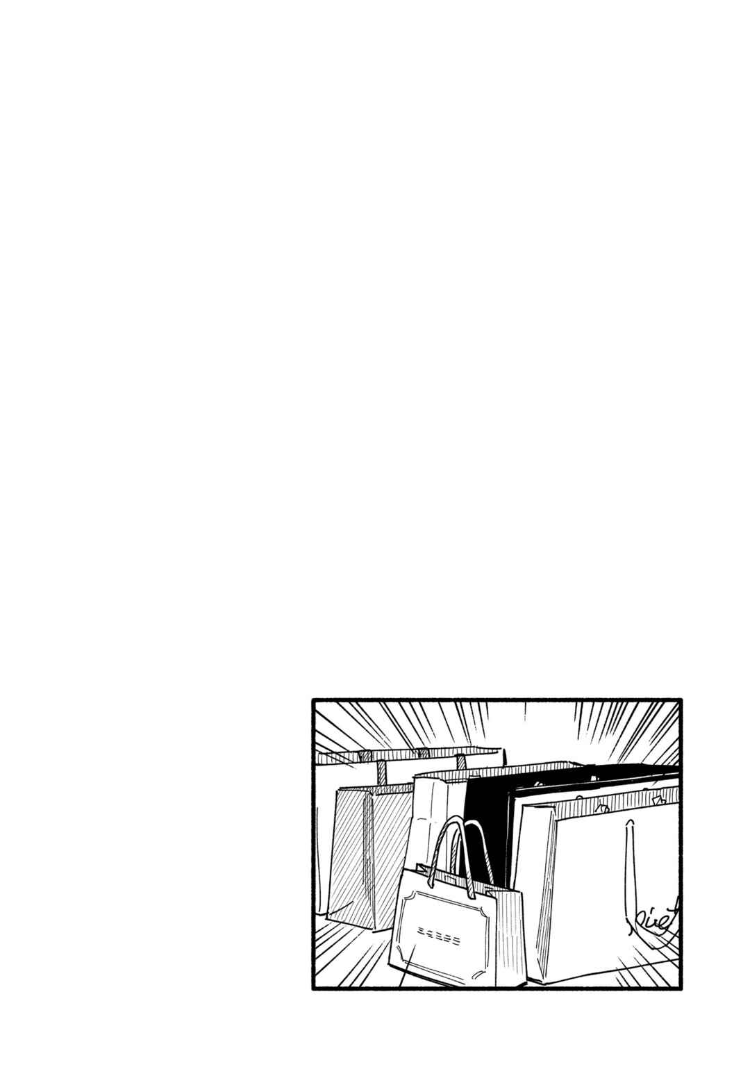 Chapter 16 - Page 29