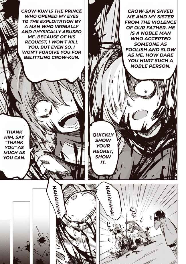 Chapter 2.3 - Page 7