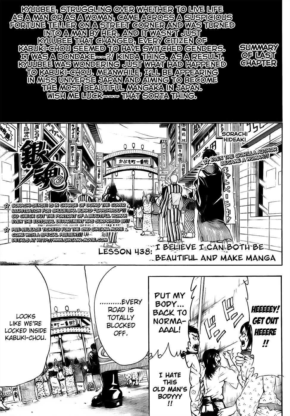 Chapter 438 - Page 1