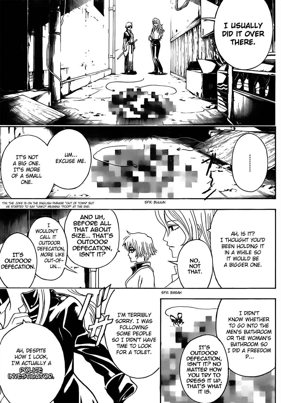 Chapter 438 - Page 15