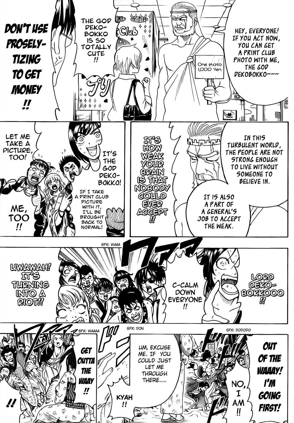Chapter 438 - Page 7