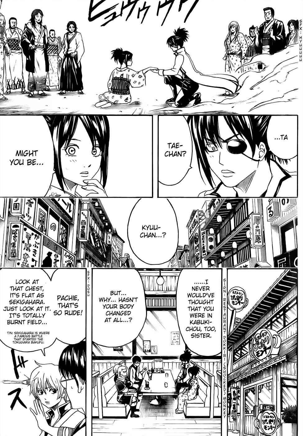 Chapter 438 - Page 9