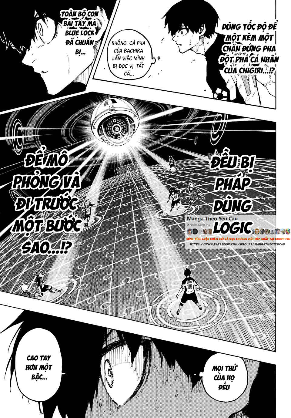 Chapter 332 - Page 12