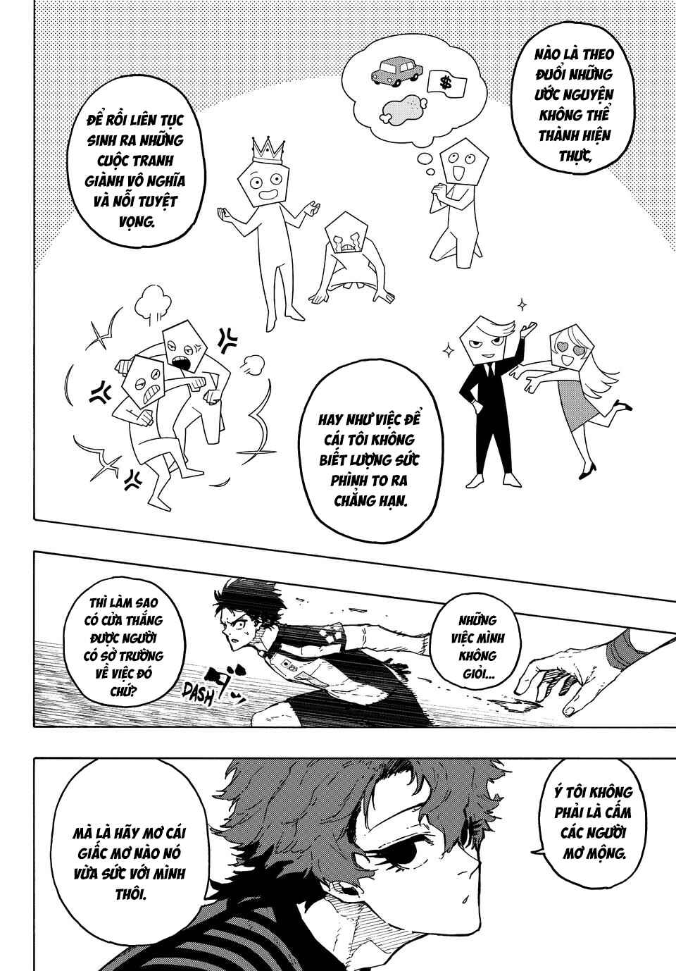 Chapter 332 - Page 15