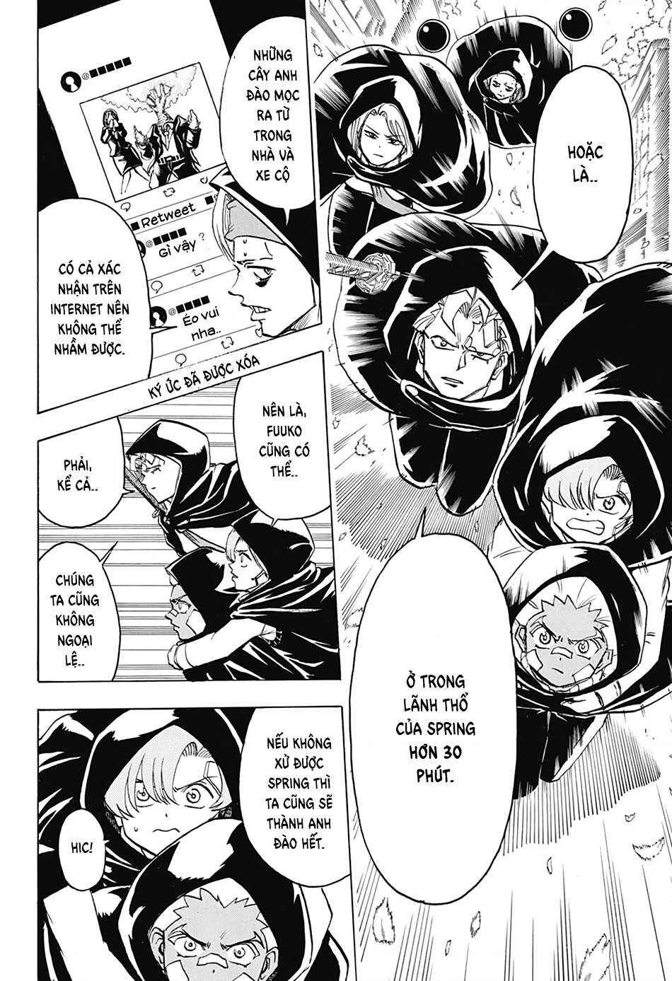 Chapter 75 - Page 3