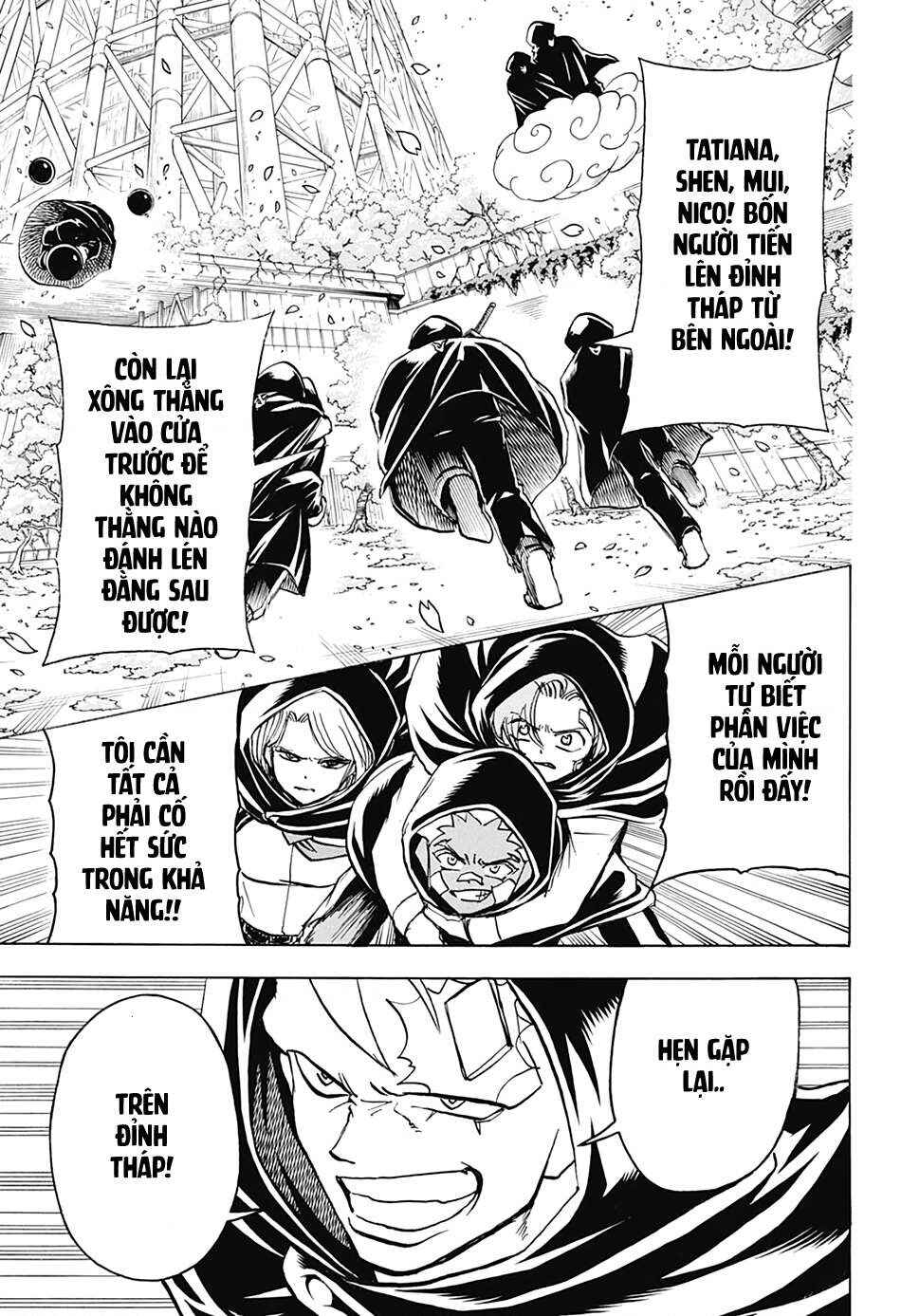 Chapter 75 - Page 6