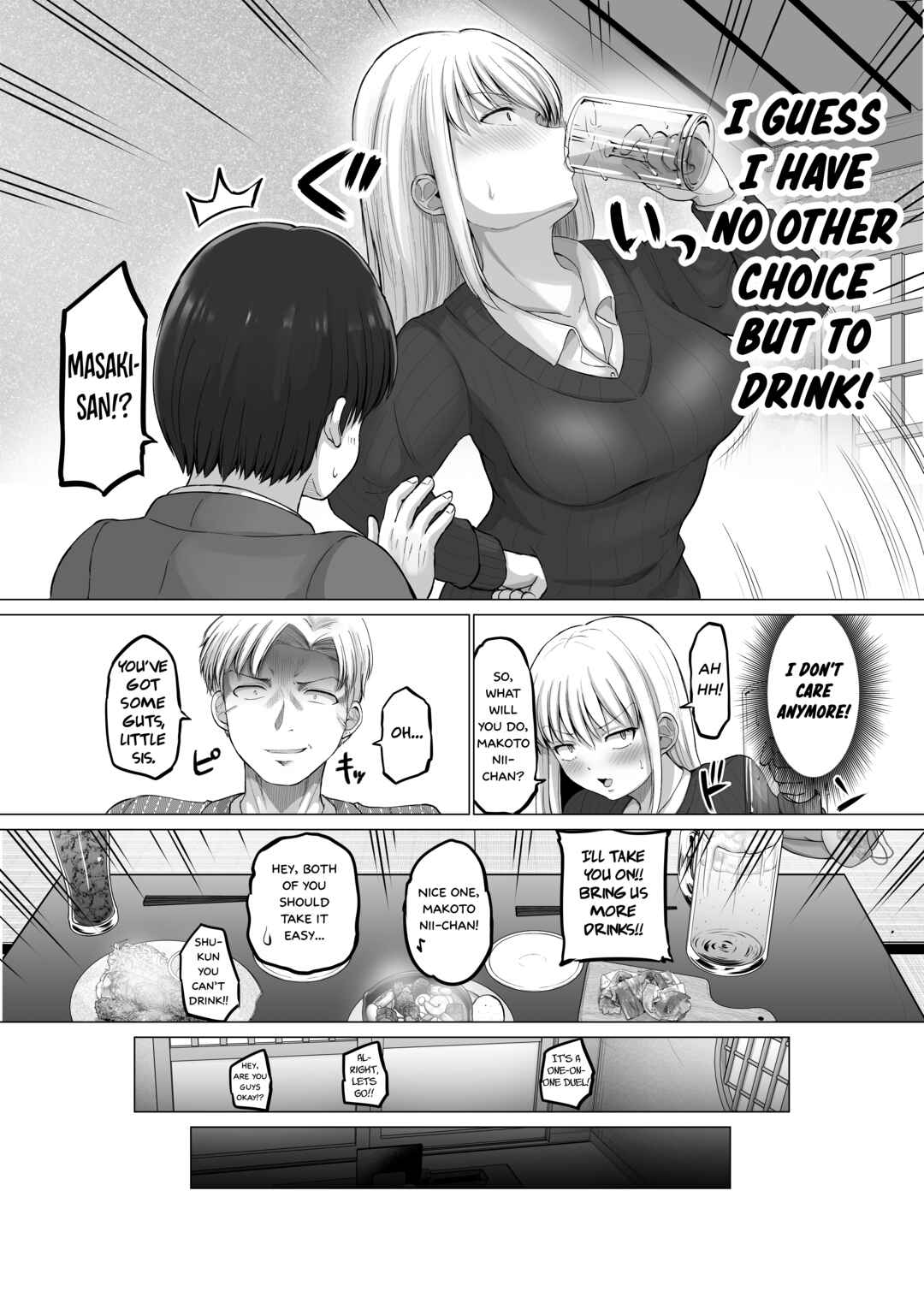 Chapter 110 - Page 6