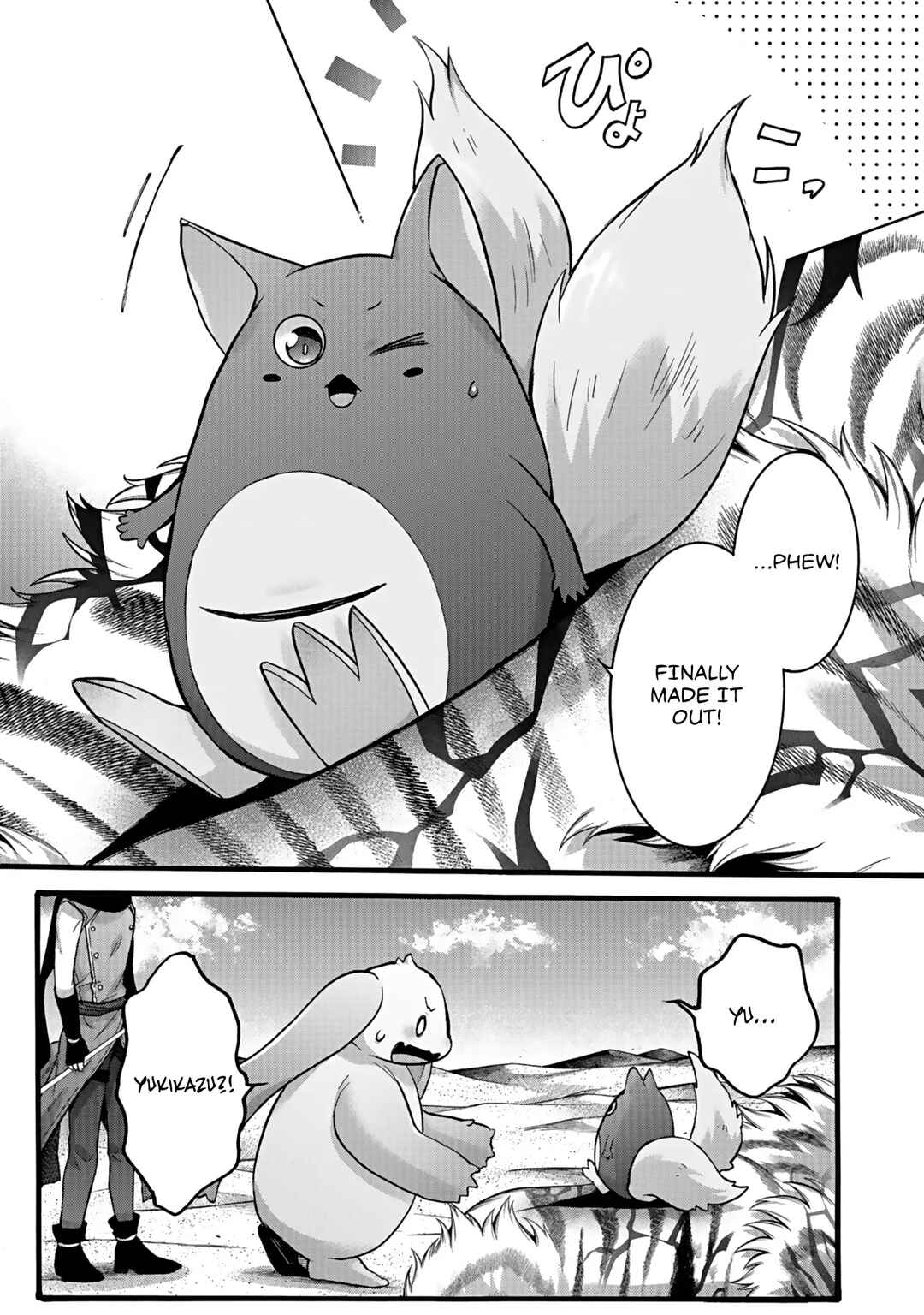 Chapter 47 - Page 4