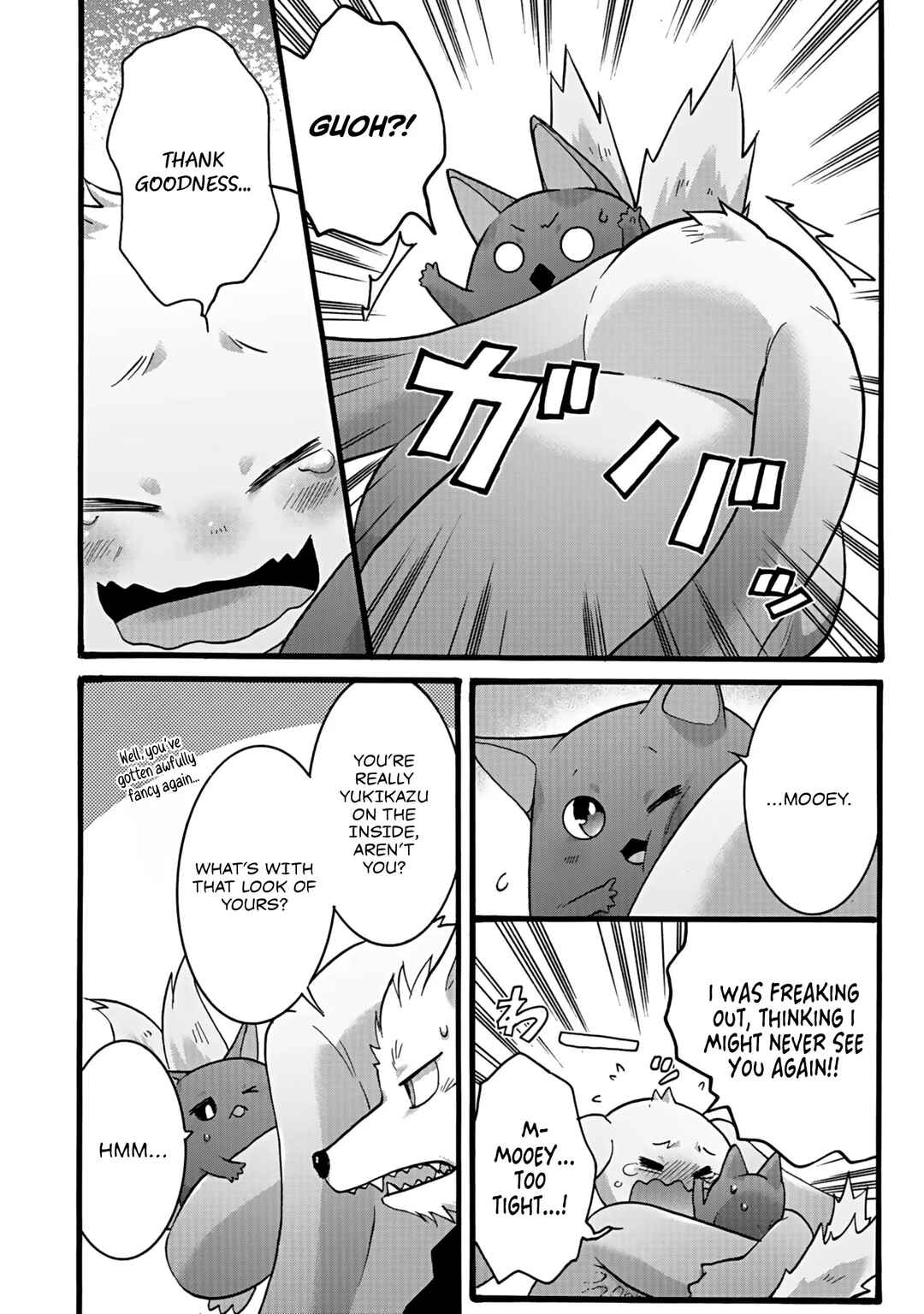 Chapter 47 - Page 7