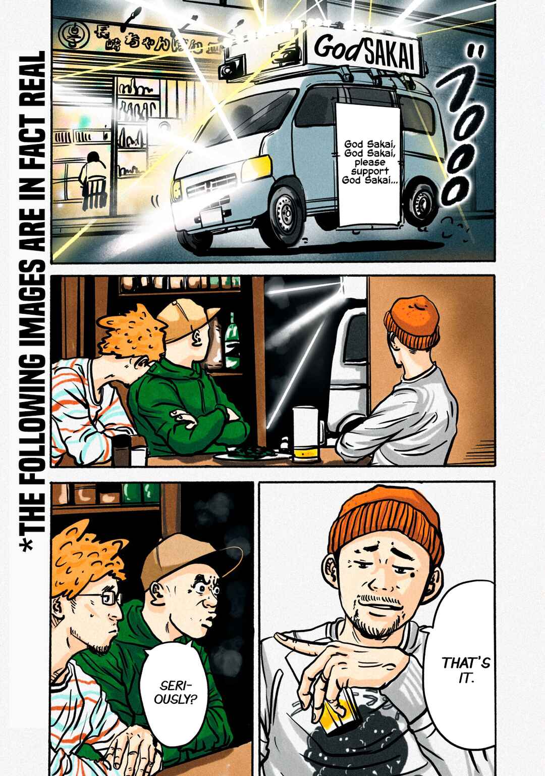 Chapter 263.5 - Page 2