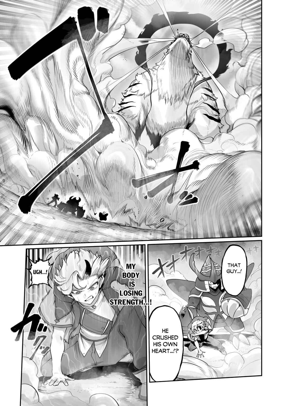 Chapter 58 - Page 14