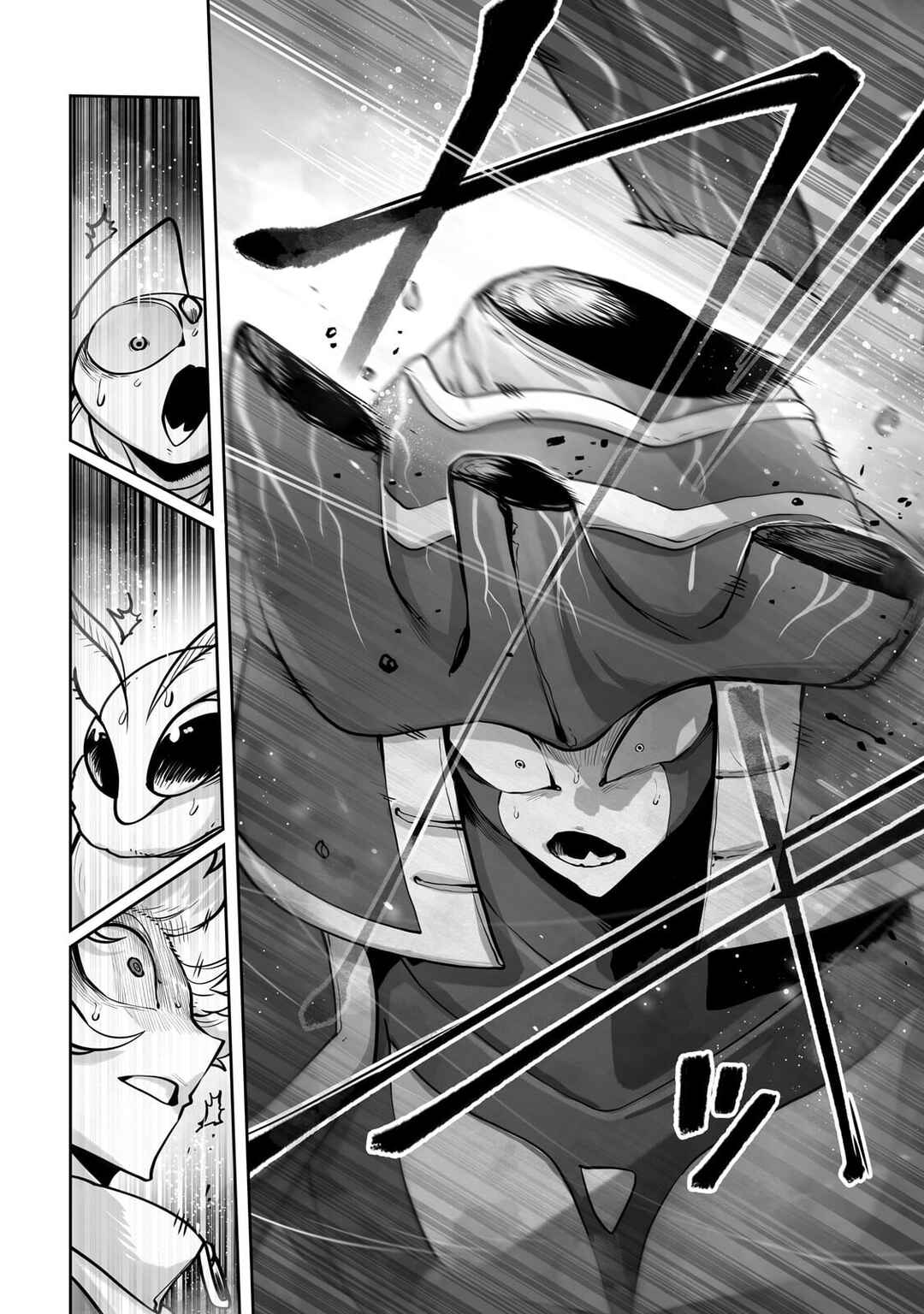 Chapter 58 - Page 17