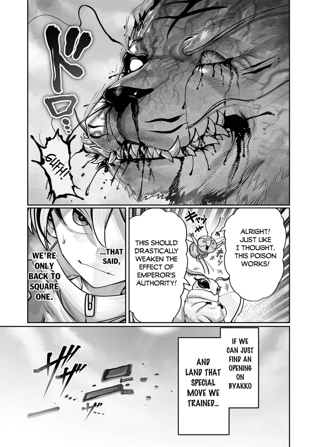 Chapter 58 - Page 22