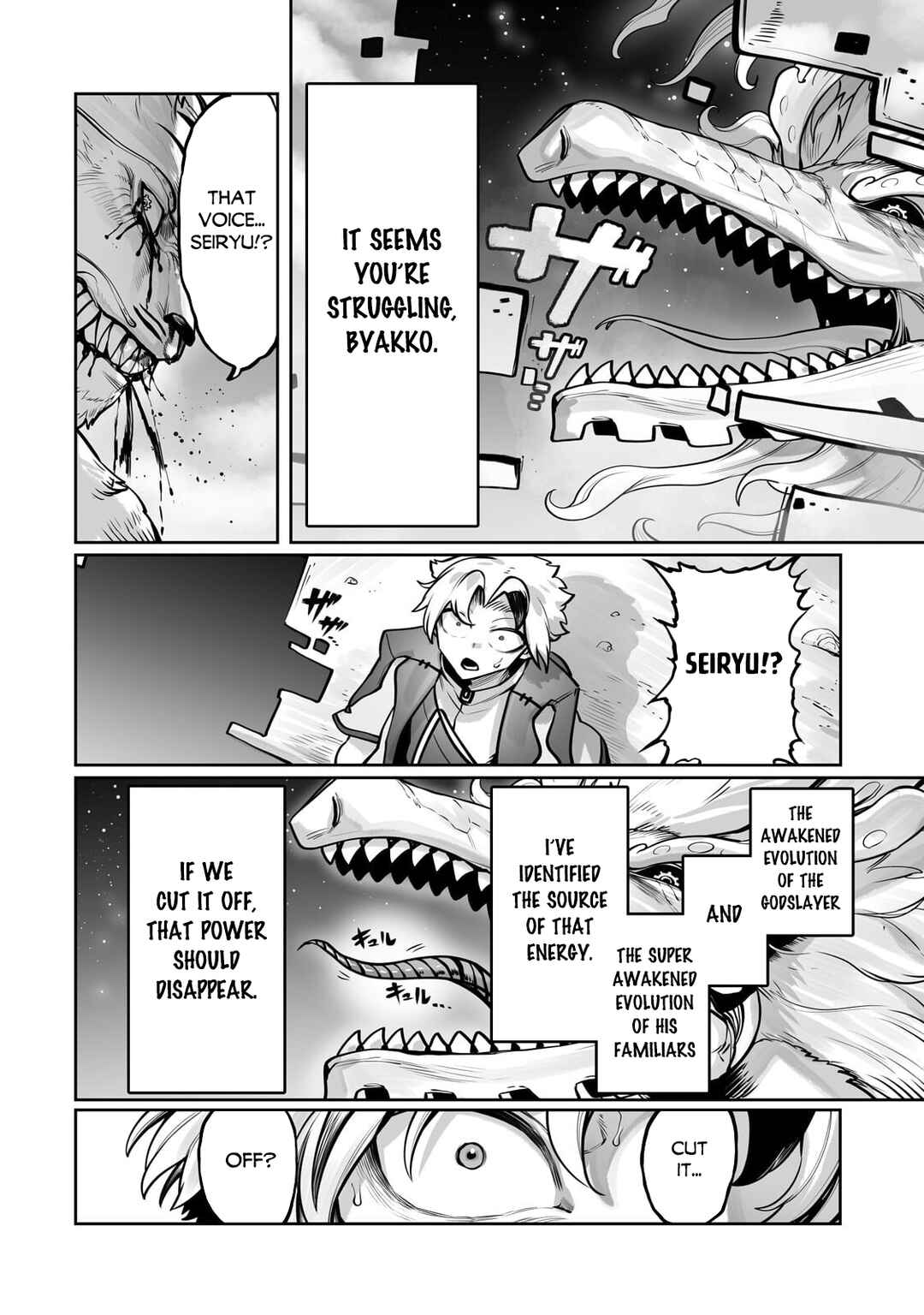 Chapter 58 - Page 23