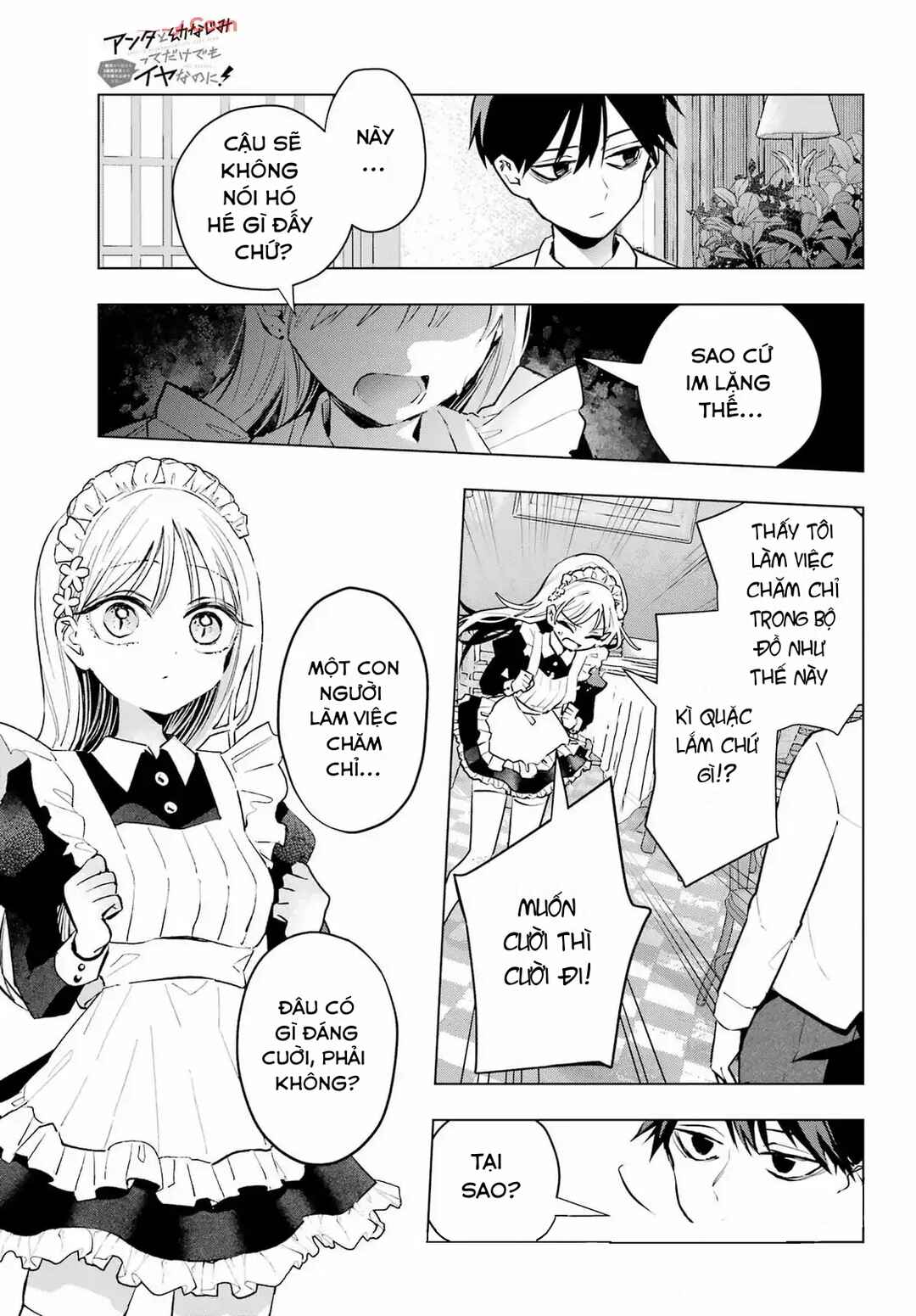 Chapter 6 - Page 7