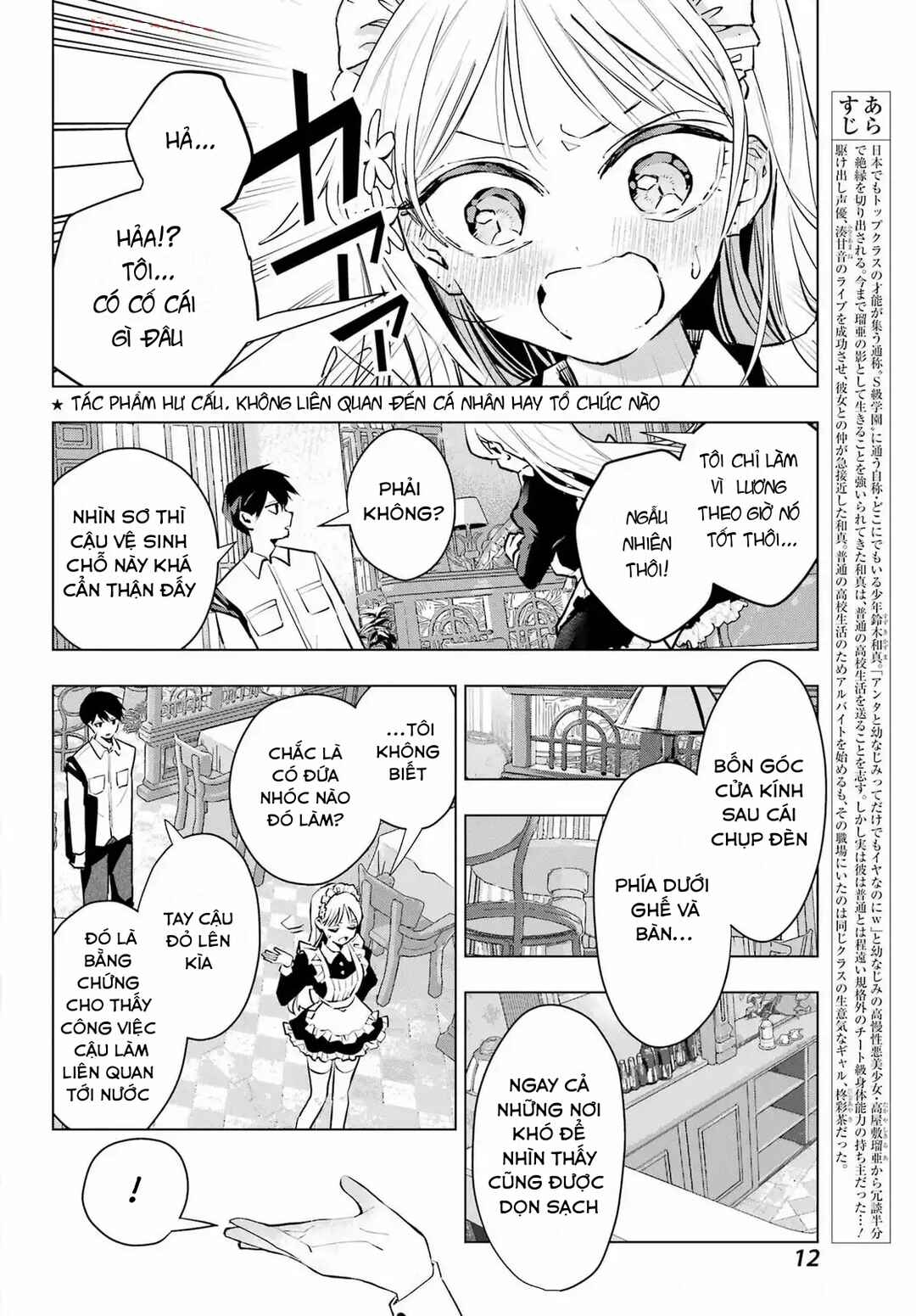 Chapter 6 - Page 8