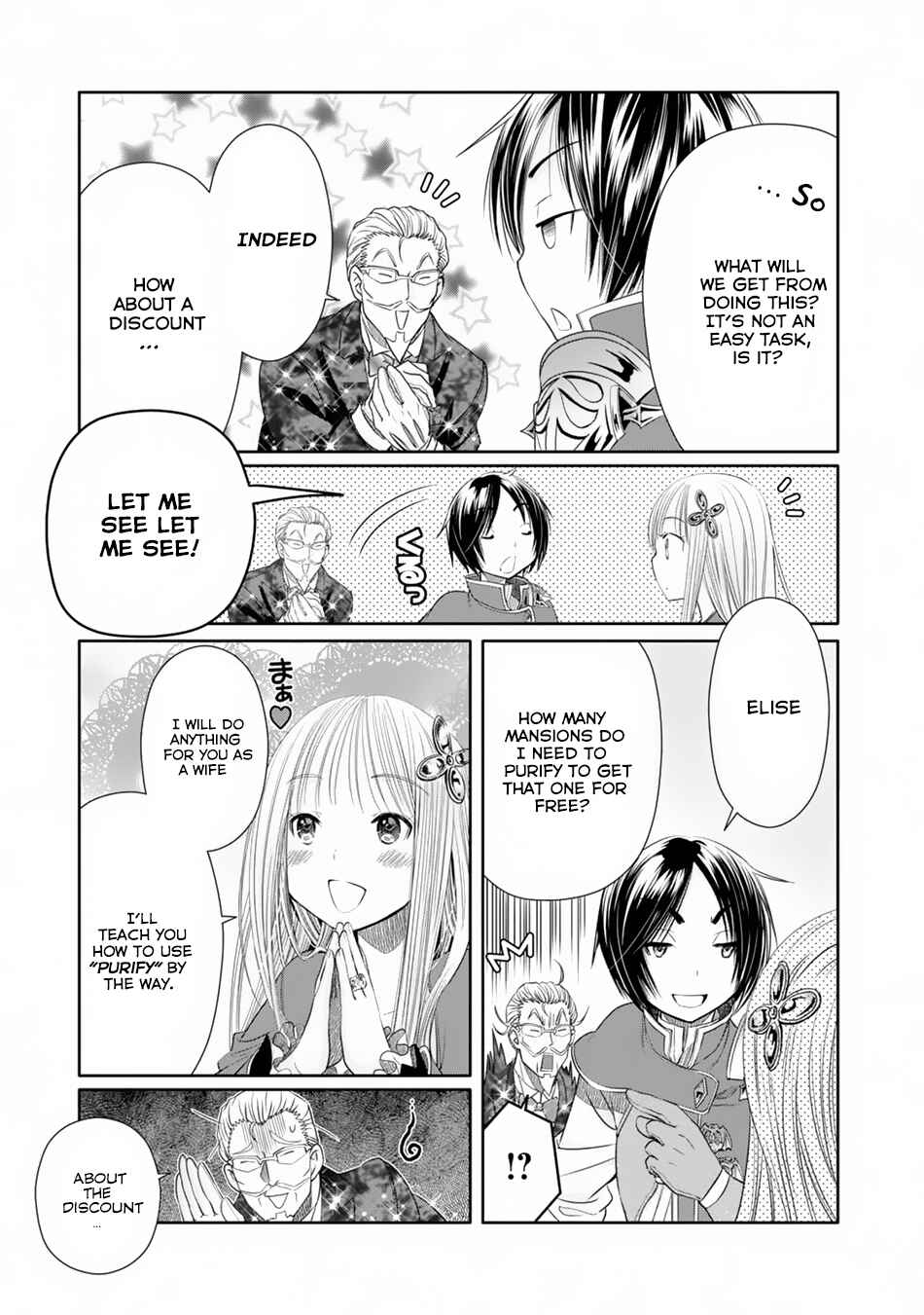 Chapter 22 - Page 20
