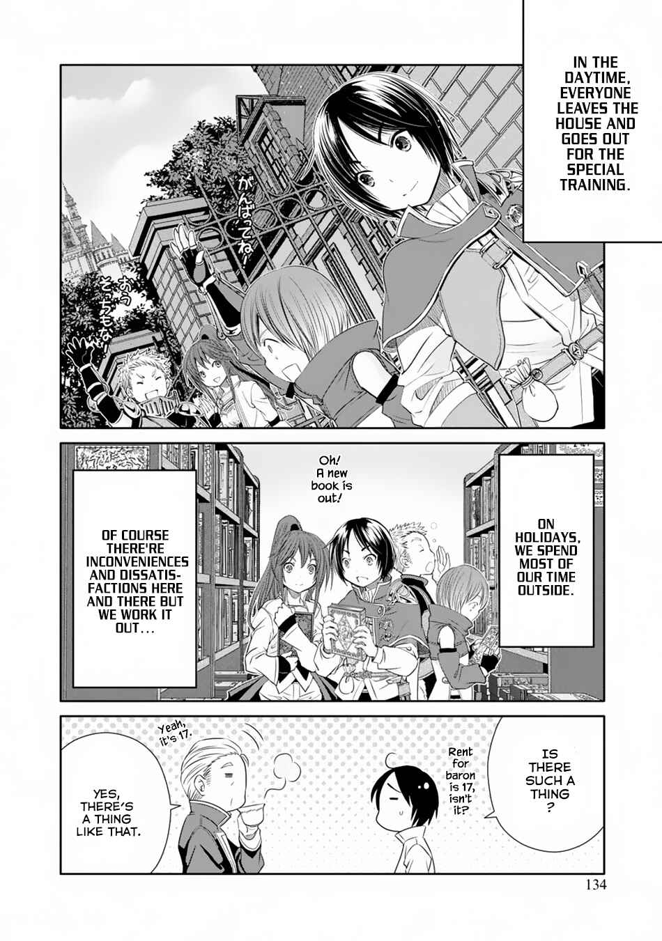 Chapter 22 - Page 3
