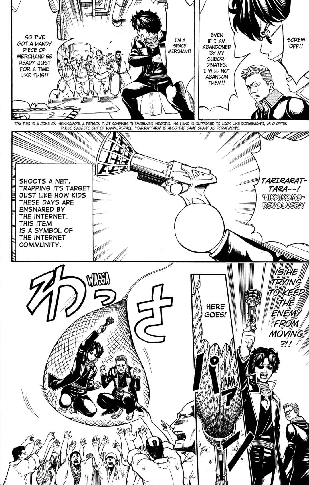 Chapter 566 - Page 12