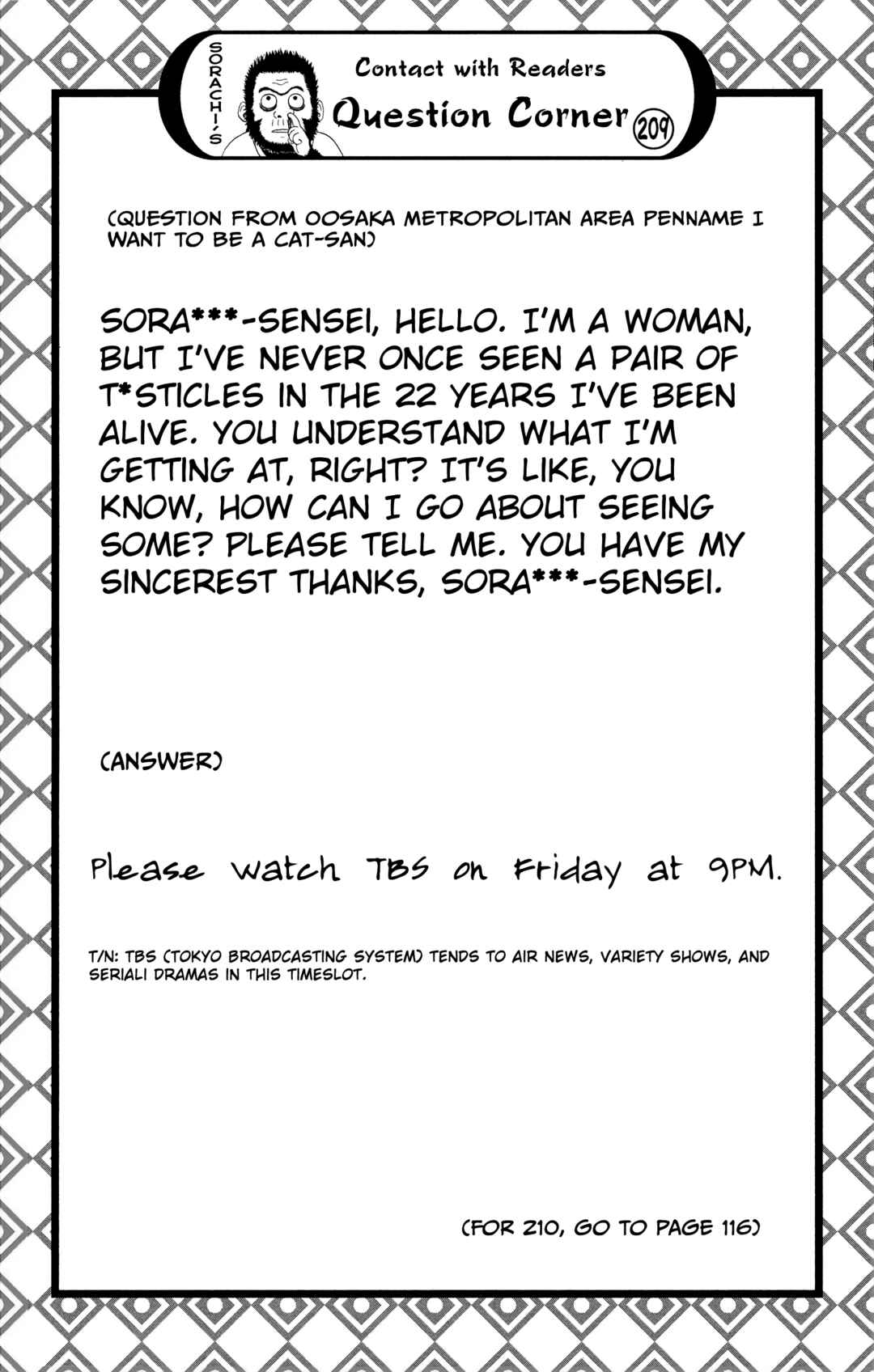 Chapter 566 - Page 18