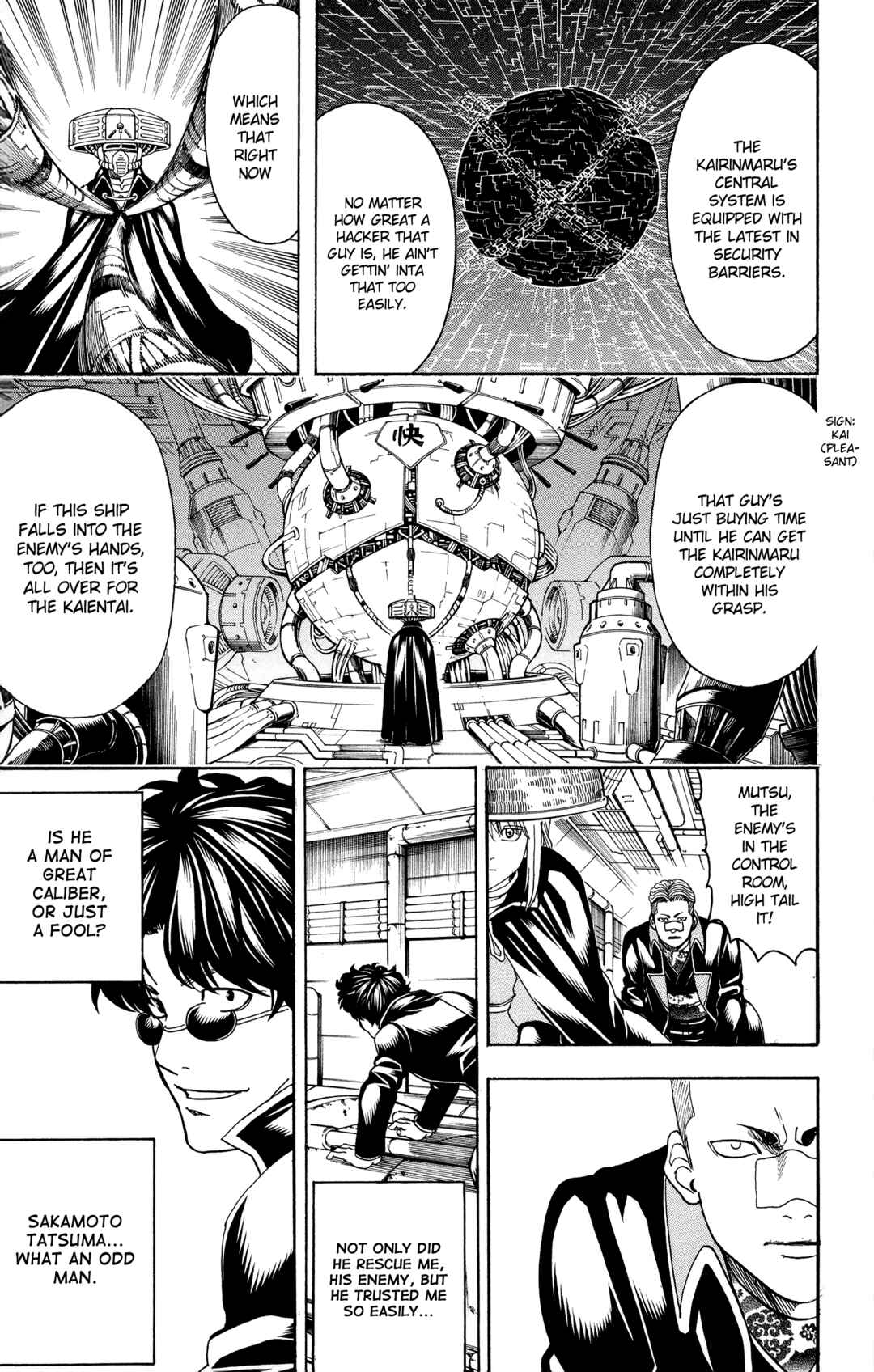 Chapter 566 - Page 9