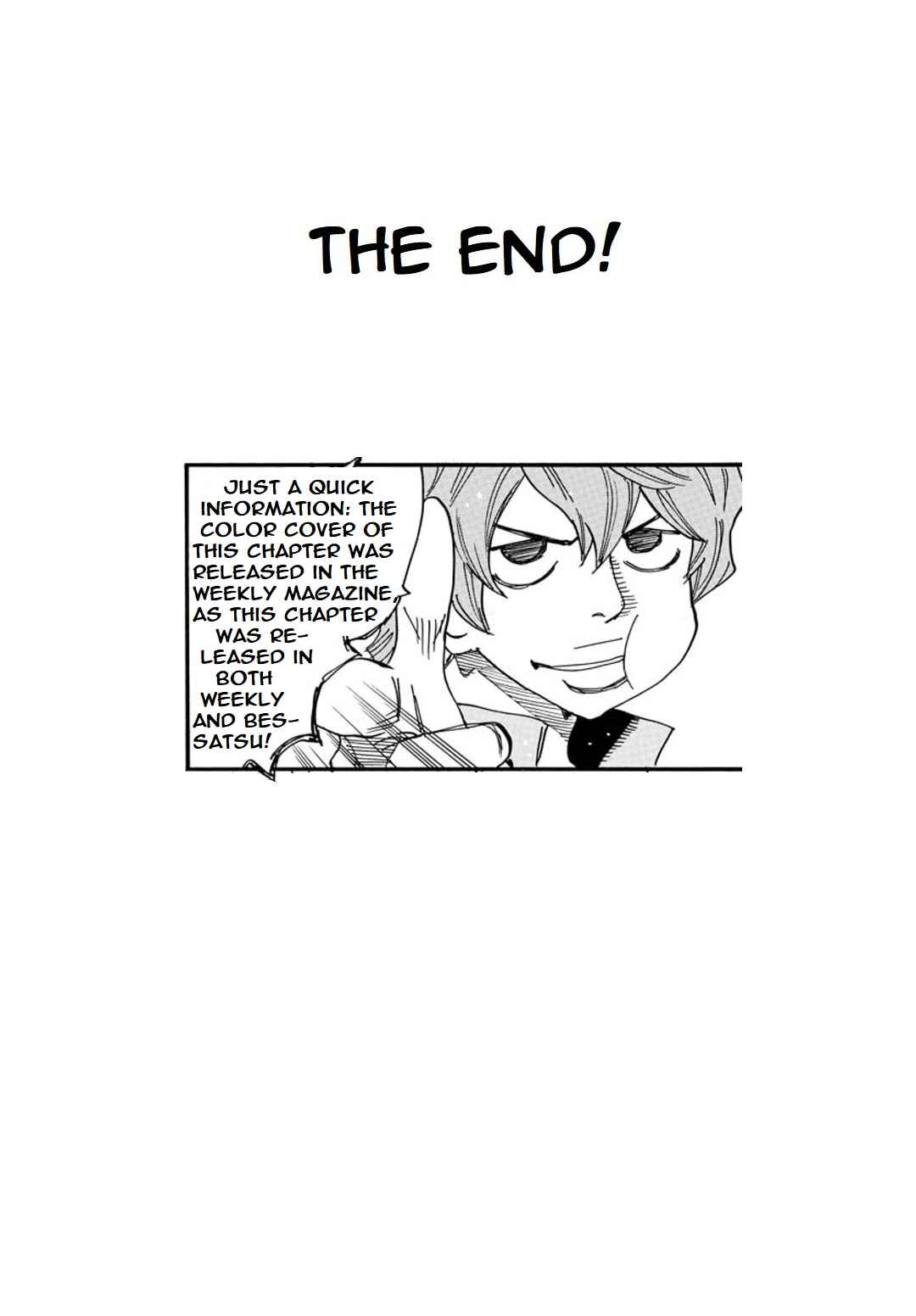 Chapter 122 - Page 17