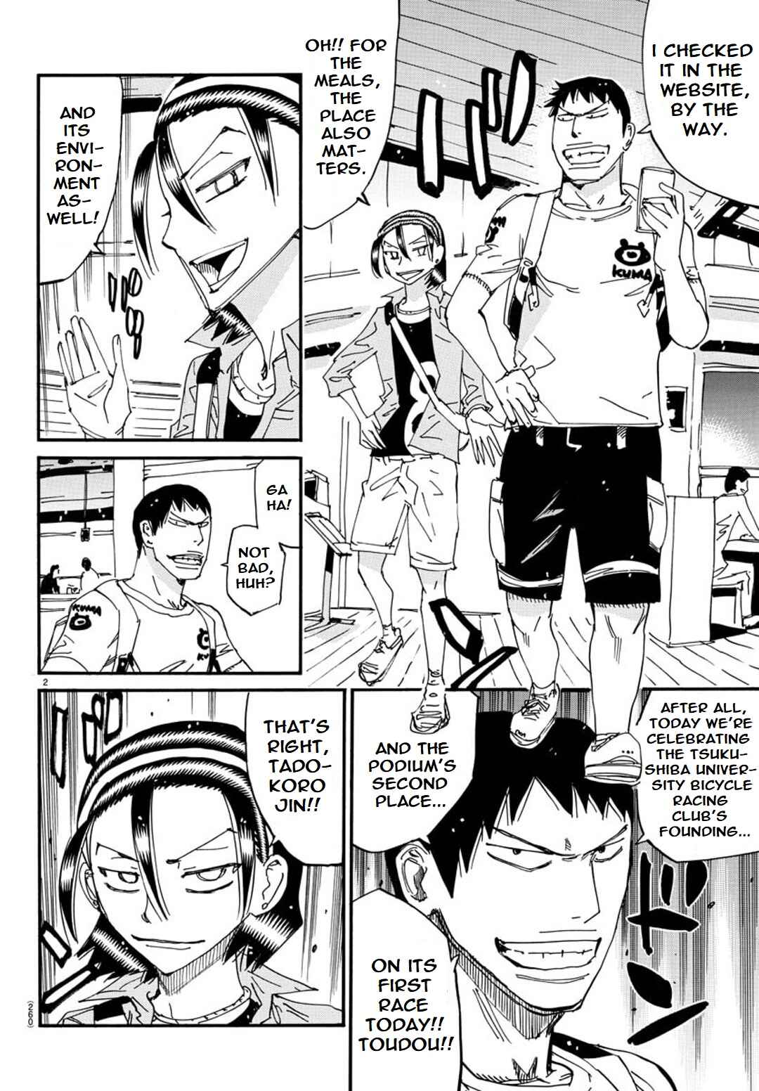 Chapter 122 - Page 4