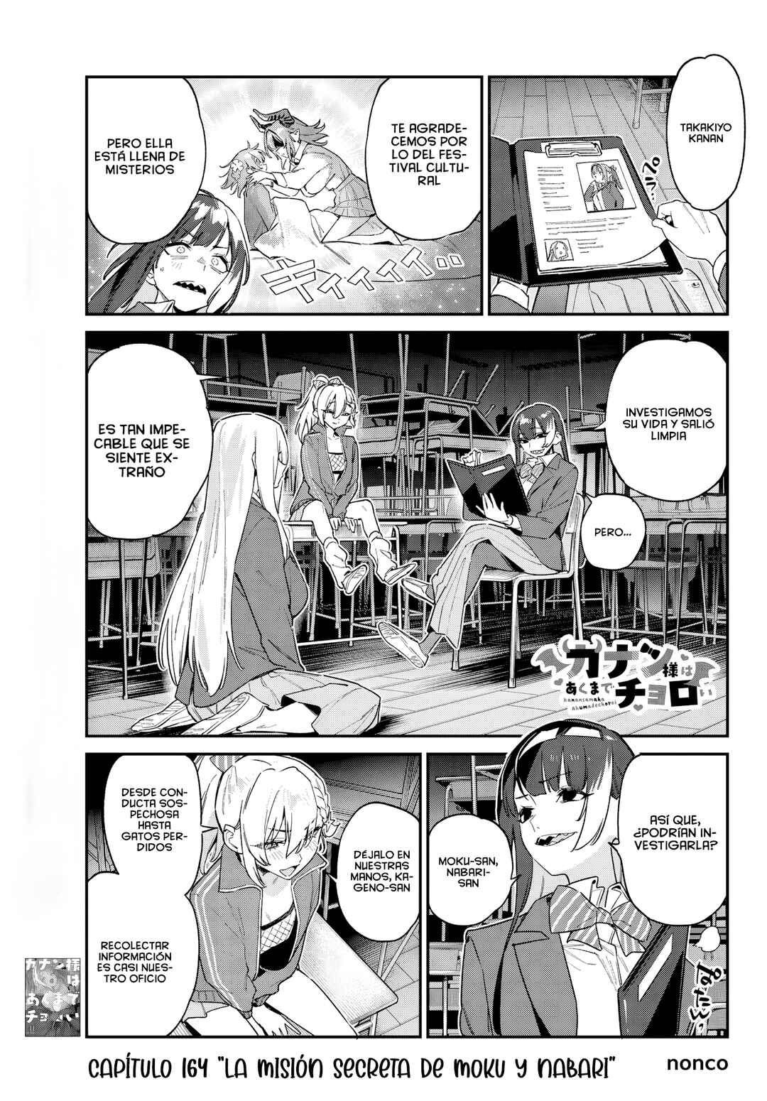Chapter 164 - Page 4