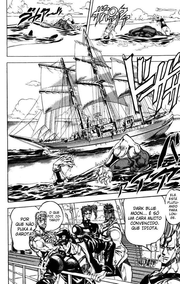 Chapter 16 - Page 3