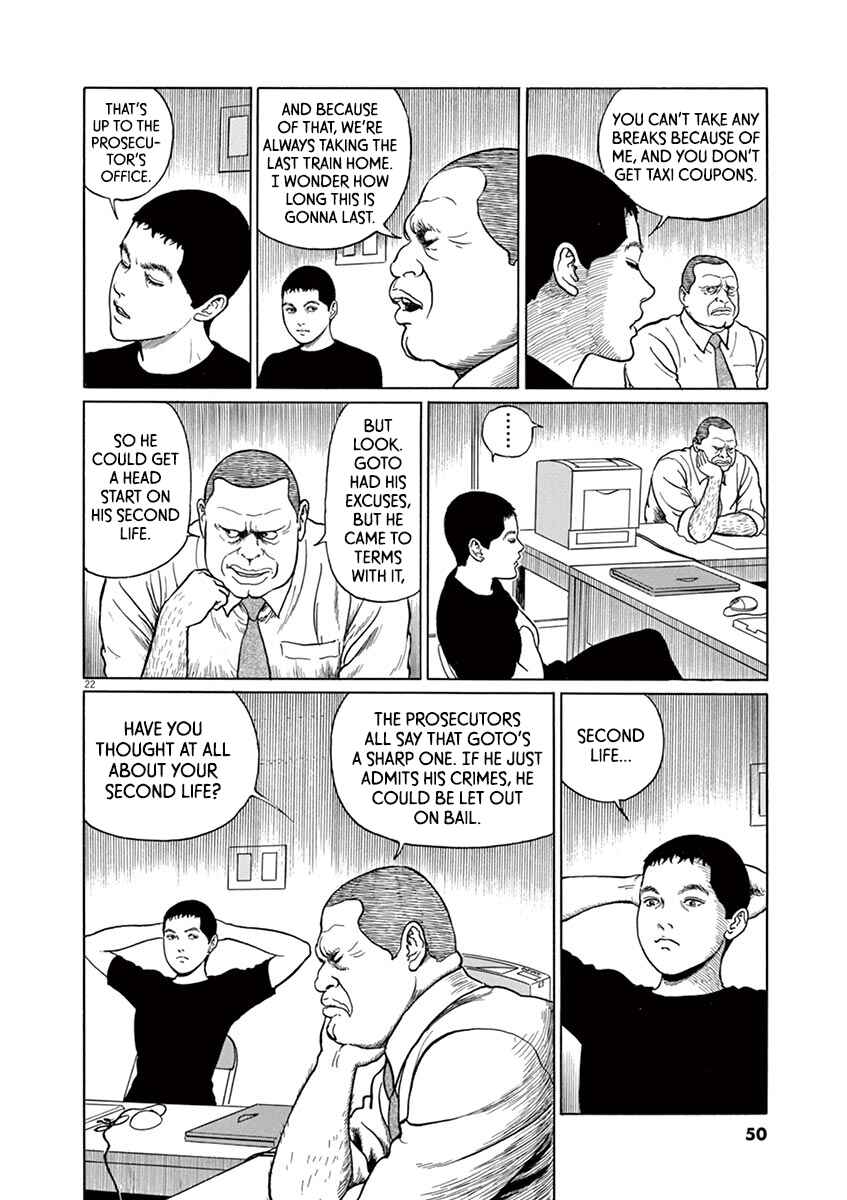 Chapter 10 - Page 22