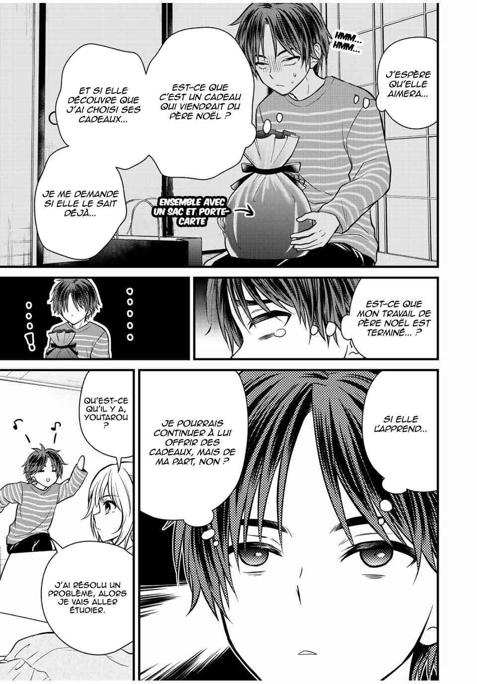 Chapter 118 - Page 14