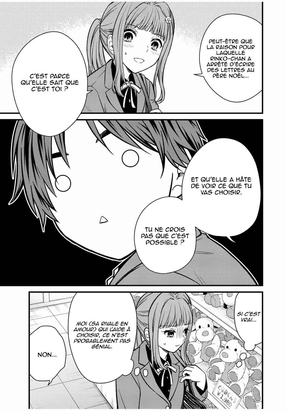 Chapter 118 - Page 4